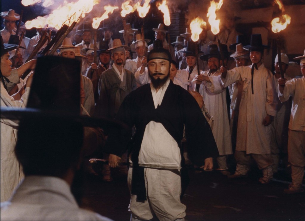Gaebyeok von Im Kwon-taek