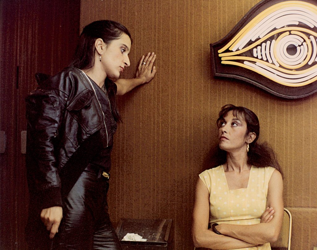 Simone Barbès ou la Vertu von Marie-Claude Treilhou